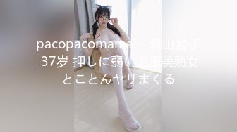 【职高生群P事件】河北某职高两名女生和迪吧小混混开房群P视频流出！年纪小太粉嫩了！高清视频对话清晰！