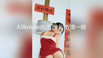 【OnlyFans】美国网黄【kathrin3】深渊巨穴巨物插B阴道极限扩张【149V】 (148)