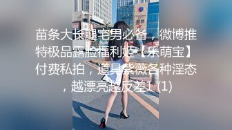 青春无敌！高颜值极品一字马170长腿艺校舞蹈系女神【汁汁】重金定制，道具自慰柔韧的身体解锁各种姿势，美乳粉穴BB会呼吸