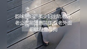 漂亮女仆妹妹塞着遥控跳蛋睡着淫水一直流忍不住偸偸插进去猛干内射