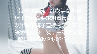 人形小母狗❤️极品美乳翘臀网黄女神【优咪酱】VIP剧情私拍，母狗属性拉满，各种啪啪内射 (8)