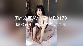  吃鸡啪啪 奶大鲍鱼粉 在家被小哥哥无套输出 上位骑乘卖力打桩 就是小哥哥射的快了些