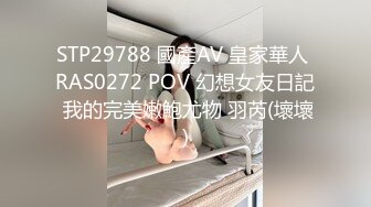 169_(sex)20231002_纯纯闺蜜团