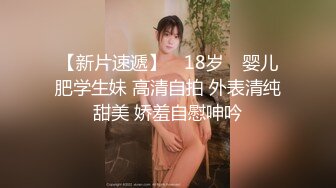 温婉清秀高颜值外围模特，美乳翘臀温柔体贴，很是诱惑喜欢不要错过