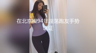 这个算是独一份了【瑜伽教练永嘉】力与美的结合，全裸瑜伽体操，露脸，女性身体的独特展示，美不胜收