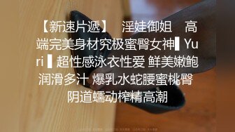 丰满女主播当技师的面自慰 洗完澡回家又继续大秀