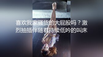 [完整版] 蜜桃臀骚零被体育生小帅爆菊内射扣菊