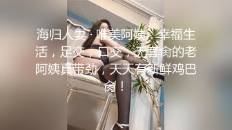  模特的美少妇无套啪啪做爱 好多近景角度拍摄爆操虎穴深入打桩