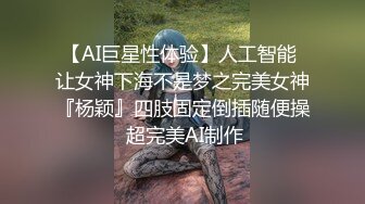 爆操网红女主播无套内射高潮搞起！