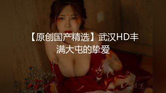 [275OCHA-110] 如月