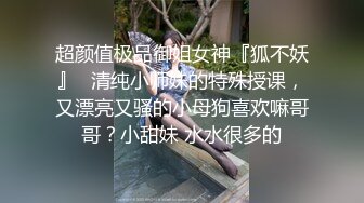 台湾第一女优吴梦梦.巨乳表妹.诱淫处男表哥疯狂开干.麻豆传媒映画代理出品