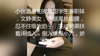   推油白皙丰满女客户 保养乳房和阴户 保养过后就开草