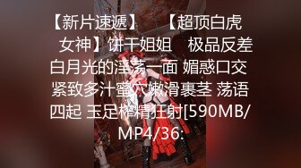 起点传媒 性视界传媒 XSJKY091 黑道大哥偷操小弟女友 芽芽