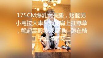 【彪哥探花】新人酒店偷拍，超清4K设备，小少妇态度真好，硬不起来也无怨无悔配合求操