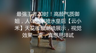 妖娆欲姐928(1)-13