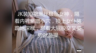 等了很久的美女服务员终于看到她的鲍鱼了