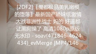 《硬核✅精品网_红✅重磅》万人求档OnlyFans百万粉丝极品反_差婊Mizukaw付费解锁私拍除了享受生活就是紫薇打炮逍遥自在 (2)