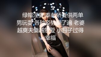 稀有露脸 高端ACG业界女神爆机少女▌喵小吉▌珍品T3会员《小吉的答谢礼2》限定版《白色花嫁》邻家少女胴体美到爆!