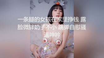 天美传媒 TM0152 漂亮的小表妹婚后过的不好 表哥来探望两人再续前缘 顾小北