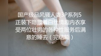 STP26371 两个少妇，战双男一老一少风格各异，熟女口交一流精湛的很 VIP0600