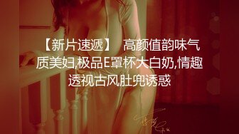 《惊艳泄密》露脸才是王道！万人求购Onlyfans女神游戏主播巨乳网红反差婊pimnalin顶级私拍被各种肏