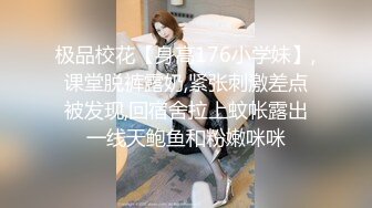 02年舞蹈女孩第四次开房，颜射口爆吞精，情趣套装，小骚货已经被调教出师