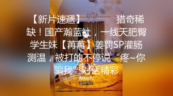 《顶级 反差婊子》极品大奶子大屁股风骚脸【吴小姐】露脸私拍全套流出，自扇脸全裸展示白皙裸体，这厚重阴毛一看就骚