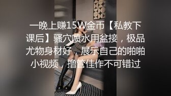   性爱泄密极品女神的堕落背叛男友的清纯学妹外出兼职被粉丝团男神骑在胯下 无套中出 爆操出浆