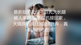 性爱KTV,包揽你的所有兴奋点