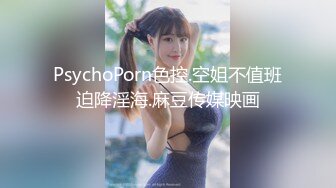 極品身材性感美胸主播放著音樂癢跳脫衣舞(VIP)