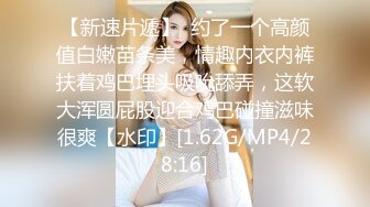 万人求购P站女族性爱专家 极品反差骚妻【静芸】解锁私拍，灵活长舌性感少妇的顶级口交侍奉，啪啪啪全自动榨精机 (5)