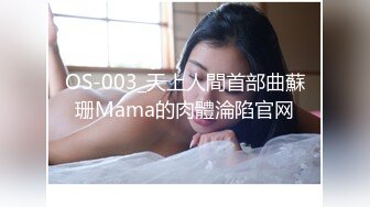 【精品泄密】頂級性感禦姐女神日常啪啪誘惑私拍福利 長腿巨乳極品身材酒店服務 張開雙腿無套爆插 呻吟聲淫水不斷 高清原版