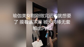   孕妇也疯狂性爱刺激战场黑丝孕妇娇俏小妹怀孕了还找男友接着操 反正都怀孕了直接内射骚逼