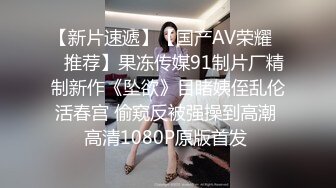 有点骚牛仔裤小少妇  超近距离特写口交  自摸舔逼调情  上位骑乘