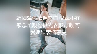 少妇吃鸡巴添蛋蛋