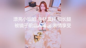 ❤️内部套图❤️秀人模特❤️安然anran❤️禁忌旗袍❤️情欲OL❤️浴室裸体❤️ 上【9V】 (8)