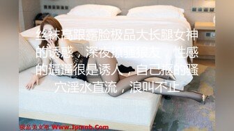 极品身材翘臀美逼小少妇最爱被舔穴 被老公口爆射精