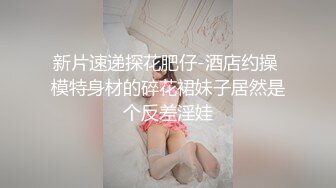  大奶美女深喉吃鸡啪啪 身材超好 前凸后翘 鲍鱼粉嫩 被大肉棒无套输出