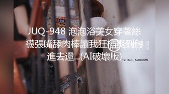 【新速片遞】   ♈ ♈ ♈ 【帝都熟女楼凤自拍流出】2024年2月，500一炮，风骚淫荡，大奶姐姐干一行爱一行，让来的每个男人都爽上天玩