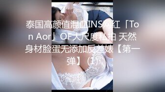 ✅软萌乖巧小仙女✅清新校园女神【米娜学姐】户外自慰挑战 马路边幻龙骑乘自慰 直到淫水喷涌而出 白嫩白虎小穴太可爱了