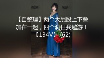 【小宝寻花】第一场约外围妹，00后小嫩妹苗条翘臀美腿，一番折腾下累瘫在床