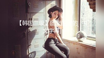 JDSY008 香蕉视频传媒 蕉点 富婆相亲要求验货