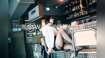 MM-047调情酒吧-吴梦梦