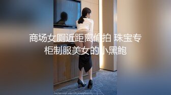 G奶舞蹈女神【丝丝】裸舞诱惑~道具自慰~夹乳~湿身~狂撸！ (1)