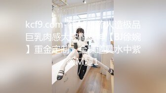 CB站 极品棒子美女dji_son【85V】 (38)