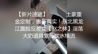 极品高颜值露脸美少女❤️清纯气质青葱校园学妹 趴床上翘起小屁屁让大肉棒哥哥后入 清纯的脸庞与淫荡呻吟超级反差