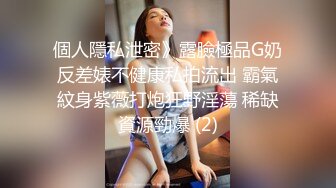 泰国朋克风纹身牙套妹「Elle Iren」OF性爱私拍 微胖巨乳泰妹榨精瘦弱男友 (5)