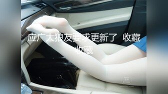 STP31267 国产AV 天美传媒 TMG105 禽兽教师爆操高中女生 季妍希 VIP0600