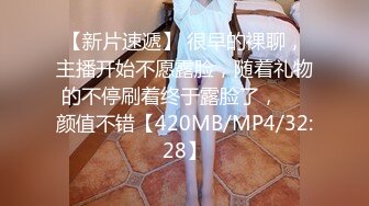 STP29497 國產AV 渡邊傳媒 DB015 淫蕩幻想撸撸杯尻成女神