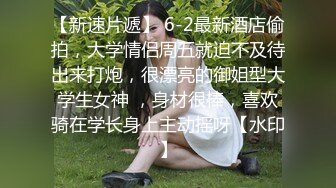 ❤️固定全景脸逼同框，服装城女厕偸拍多位少女少妇方便，红衣皮靴女蹲下后穴门大开属实有点想入非非了